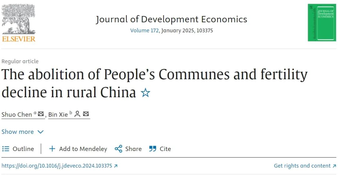 圖片 圖片
