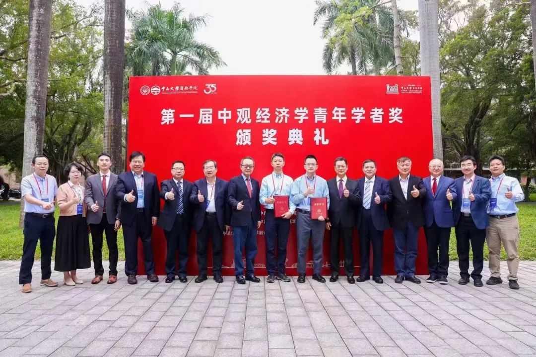 圖片 圖片